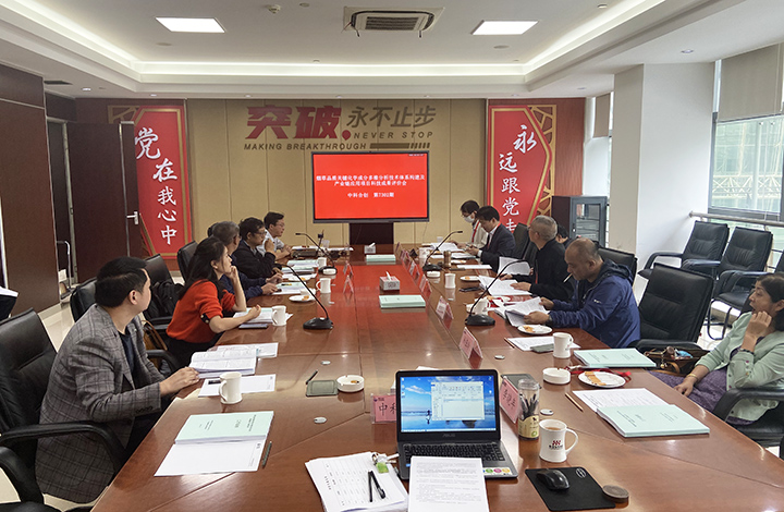 烟草品质关键化学成分多维分析技术体系构建及产业链应用 anli.jpg